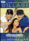 Dillagi 1999 DVD