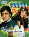Shakka 1981 VCD