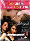 I Can't Think Straight (Do Jism Ek Pyar) 2008 VCD: Hindi
