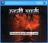 Khooni Shark: Red Water 2003 VCD: Hindi