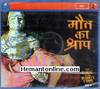 Maut Ka Shraap: The Curse of The Mummy's Tomb 1964 VCD: Hindi