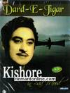 Kishore In Sad Mood: Dard E Jigar: Songs VCD