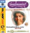 Sentimental Favourites Vol 2: Ruk Ja Raat: Lata Mangeshkar: Song