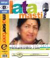 Lata Masti Vol 1: Sun Champa Sun Tara : Songs VCD