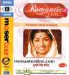 Romantic Hits Vol 2: Tumhi Mere Mandir: Lata Mangeshkar: Songs V