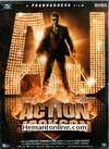 Action Jackson 2014 DVD