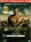 Hercules The Legend Begins 2014 DVD: Hindi