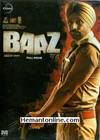 Baaz 2014 DVD: Punjabi