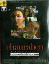 Chaurahen 2007 VCD