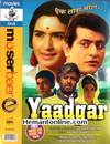 Yaadgar 1970 VCD: Free Movie VCD Inside