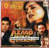 Azaad Desh Ke Gulam 1990 VCD