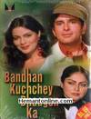 Bandhan Kuchchey Dhaagon Ka 1983 VCD