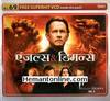 Angels And Demons 2009 VCD: Hindi: Free Movie VCD Inside