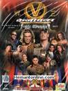 WWE Vengeance Night of Champions 2007 VCD: Hindi