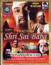 Bhagwan Shri Sai Baba VCD