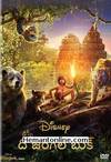 The Jungle Book 2016 DVD: Telugu
