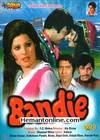 Bandie DVD-1978