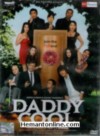 Daddy Cool 2009 DVD