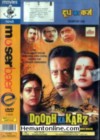 Doodh Ka Karz 1990 DVD