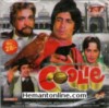 Coolie 1983 VCD