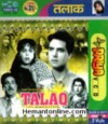 Talaq 1978 VCD