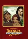 Doosra Aadmi DVD-1977
