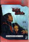 Kabhi Kabhie 1976 DVD: 2-Disc-Edition