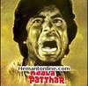 Kaala Patthar-1979 VCD