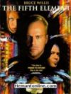 The Fifth Element-1997 VCD