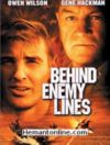 Behind Enemy Lines-2001 VCD