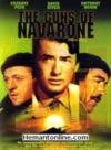 The Guns of Navarone-1961 DVD