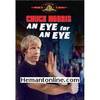 An Eye For An Eye-1981 VCD