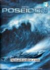 Poseidon-2006 VCD