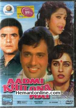 Aadmi Khilona Hai DVD-1993  Jeetendra, Govinda, Reena Roy, Meenakshi Sheshadri, Dalip Tahil, Laxmikant Berde