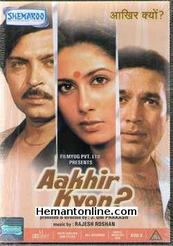 Aakhir Kyon DVD-1985  Rakesh Roshan, Rajesh Khanna, Smita Patil, Tina Munim