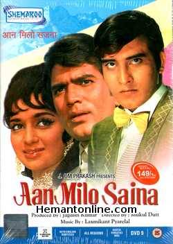 Aan Milo Sajna DVD-1970  Rajesh Khanna, Asha Parekh, Vinod Khanna, Rajendra Nath, Junior Mehmood, Abhi Bhattacharya, Aruna Irani, Sujit, Tarun Bose, Lata Bose, Rashid Khan