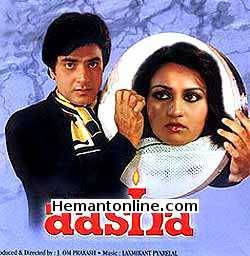 Aasha-1980 VCD Jeetendra, Reena Roy, Rameshwari, Girish Karnad
