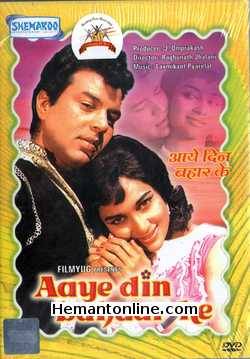 Aaye Din Bahaar Ke 1966 DVD Dharmendra, Asha Parekh, Balraj Sahni, Sulochana, Rajendra Nath