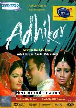 Adhikar DVD-1971  Ashok Kumar, Nanda, Deb Mukerji, Nazima, Tabassum, Helen, Pran