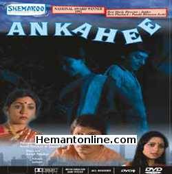 Ankahee-1984 VCD Amol Palekar, Deepti Naval, Vinod Mehra, Shriram Lagoo, Dina Pathak, Anil Chatterjee
