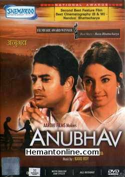 Anubhav DVD-1971  Sanjeev Kumar, Tanuja, Dinesh Thakur, A. K. Hangal