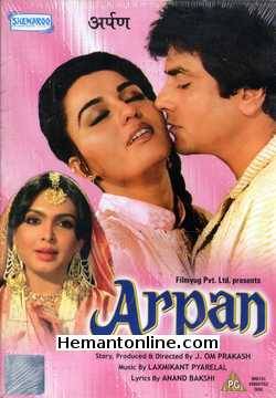 Arpan 1983 DVD Jeetendra, Reena Roy, Raj Babbar, Parveen Babi, Dina Pathak, Sulochana