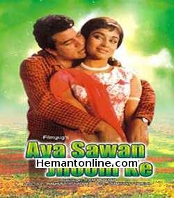 Aya Saawan Jhoom Ke-1969 VCD Dharmendra, Asha Parekh, Ravinder Kapoor, Nazir Hussain, Rajinder Nath, Nirupa Roy, Aruna Irani, Bindu