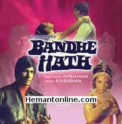 Bandhe Haath-1973 VCD Amitabh Bachchan, Mumtaz, O. P. Ralhan, Jagirdar, Ajit