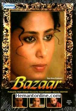 Bazaar DVD-1982  Farooque Shaikh, Smita Patil, Naseeruddin Shah, Supriya Pathak, Bharat Kapoor, Sulbha Deshpande, Neesha Singh