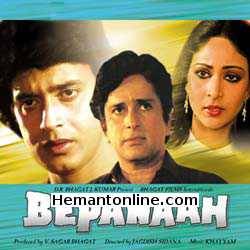Bepanaah-1985 VCD Shashi Kapoor, Mithun Chakraborty, Poonam Dhillon, Rati Agnihotri, Dhiraj