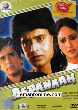 Bepanaah DVD-1985  Shashi Kapoor, Mithun Chakraborty, Poonam Dhillon, Rati Agnihotri, Dhiraj