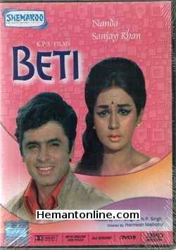 Beti-1974 VCD Sanjay Khan, Nanda, Kishore Sahu, Rajendra Nath