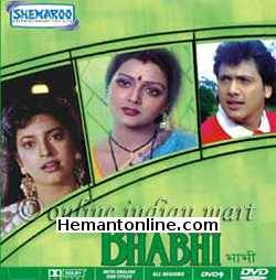 Bhabhi-1981 VCD Govinda, Bhanupriya, Juhi Chawala, Gulshan Grover