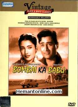 Bombai Ka Babu DVD-1960  Dev Anand, Suchitra Sen, Nazir Hussain, Dhumal, Achala Sachdev, Jagdish